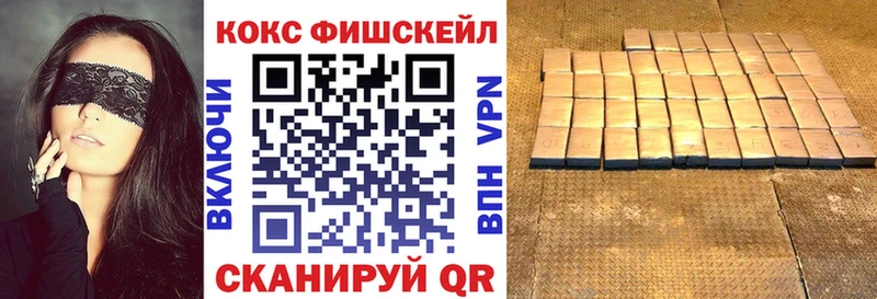 Кокаин 98% Емва