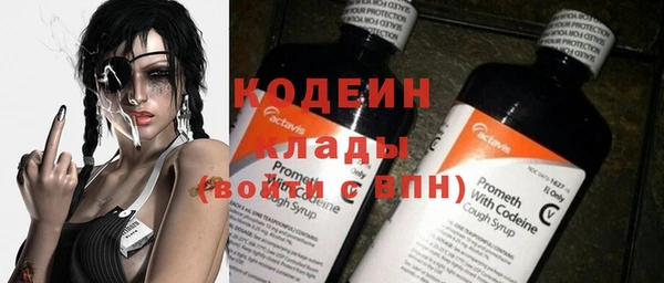 spice Горняк