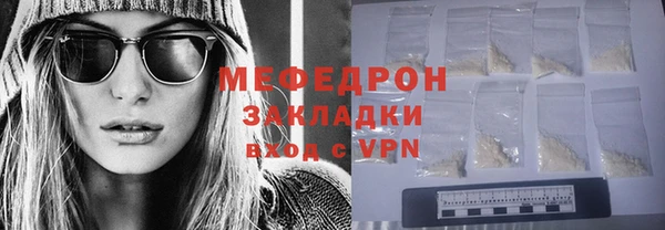 ешки Гусев