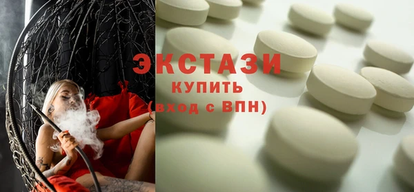 мяу мяу мука Няндома