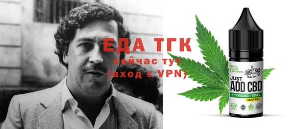героин Гусиноозёрск