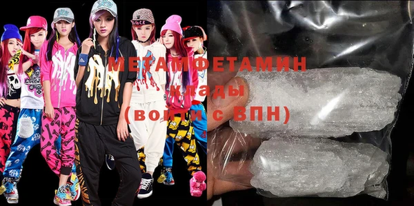СК Нягань
