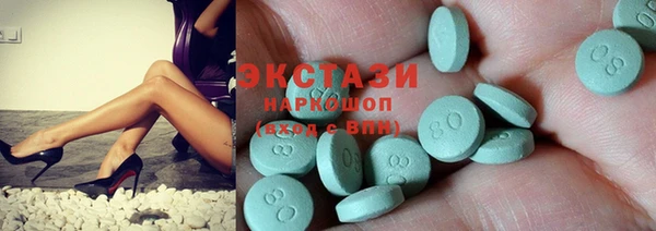 ешки Гусев