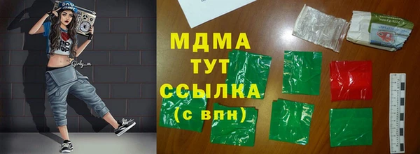 ешки Гусев