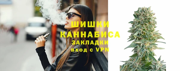 героин Гусиноозёрск