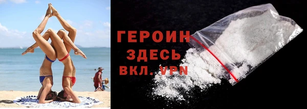 ешки Гусев