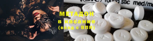 ешки Гусев