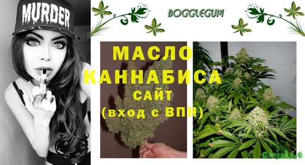 СК Нягань