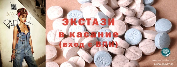 СК Нягань