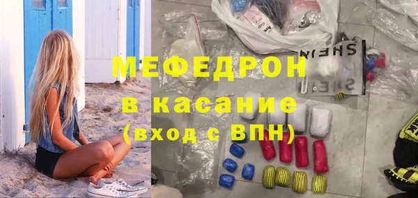СК Нягань