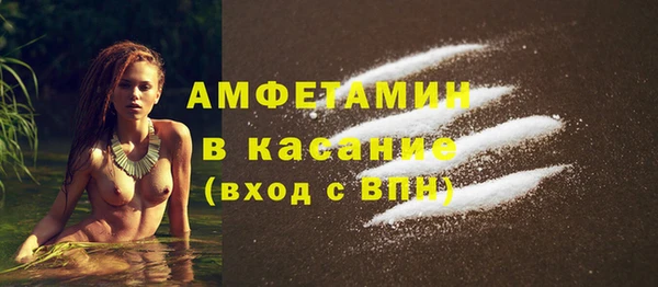 мяу мяу мука Няндома