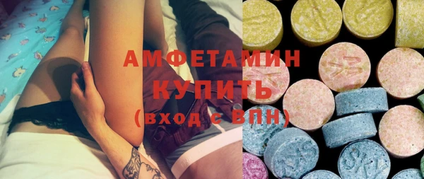 СК Нягань