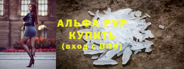мяу мяу мука Няндома
