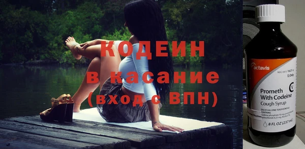 прущий лед Нязепетровск