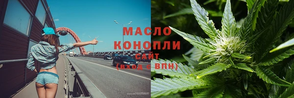 СК Нягань