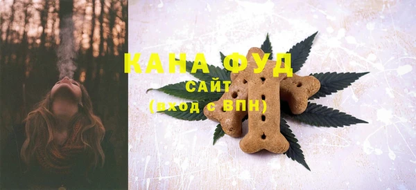 героин Гусиноозёрск