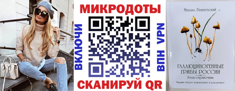 Псилоцибиновые грибы Psilocybine cubensis  Емва 