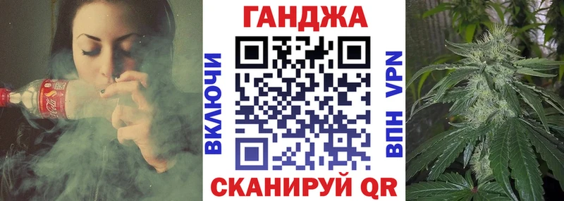 Конопля ГИДРОПОН  ОМГ ОМГ ТОР  Емва 